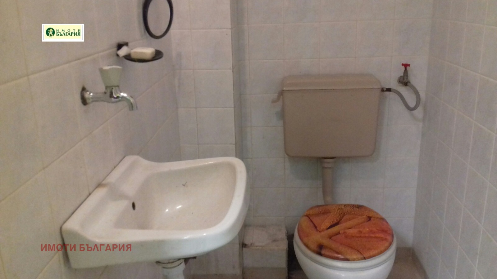 ���� ��� ���� ���� | Imot.bg � ����������� 8