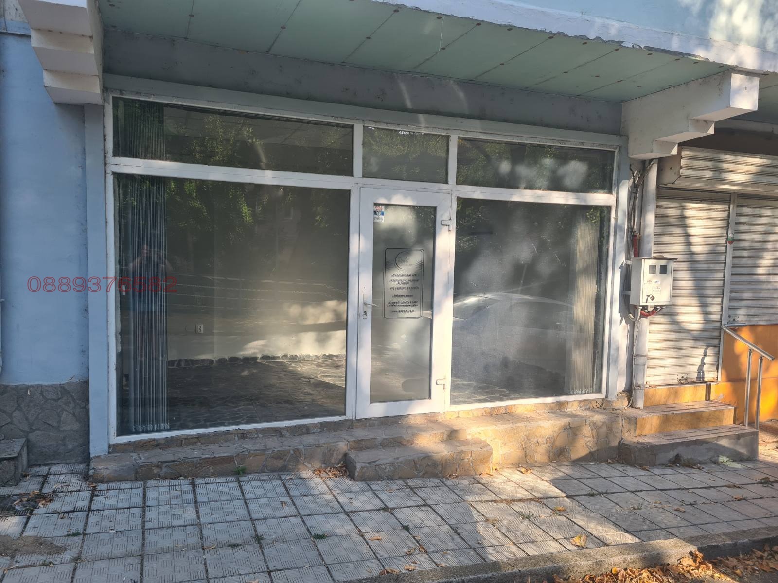 ���� ��� ���� ������, ����� | Imot.bg � ����������� 2