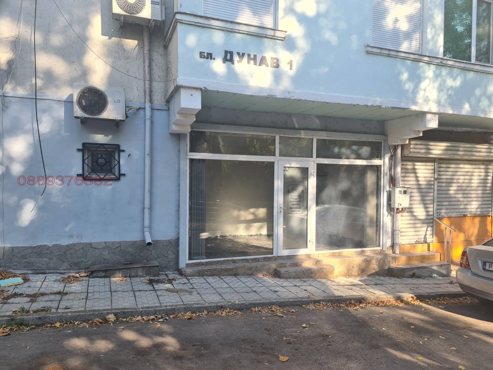 ���� ��� ���� ������, ����� | Imot.bg � ����������� 1