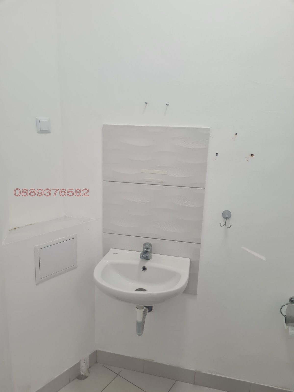 ���� ��� ���� ������, ����� | Imot.bg � ����������� 3