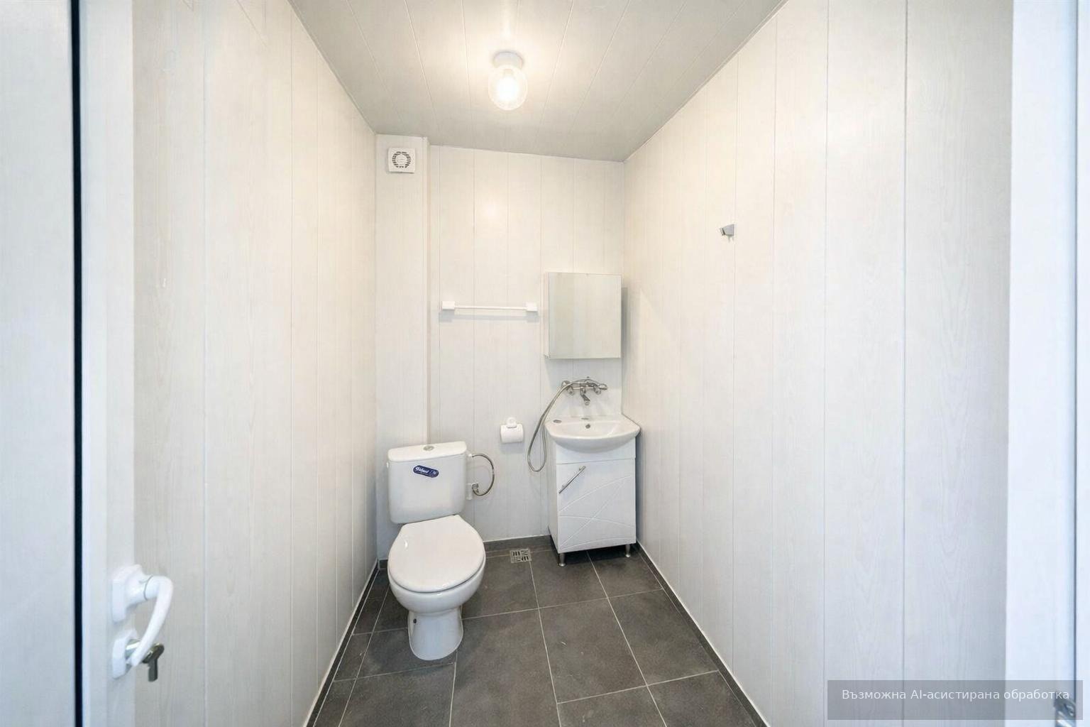 ���� ��� ���� ���� �� ���� | Imot.bg � ����������� 4