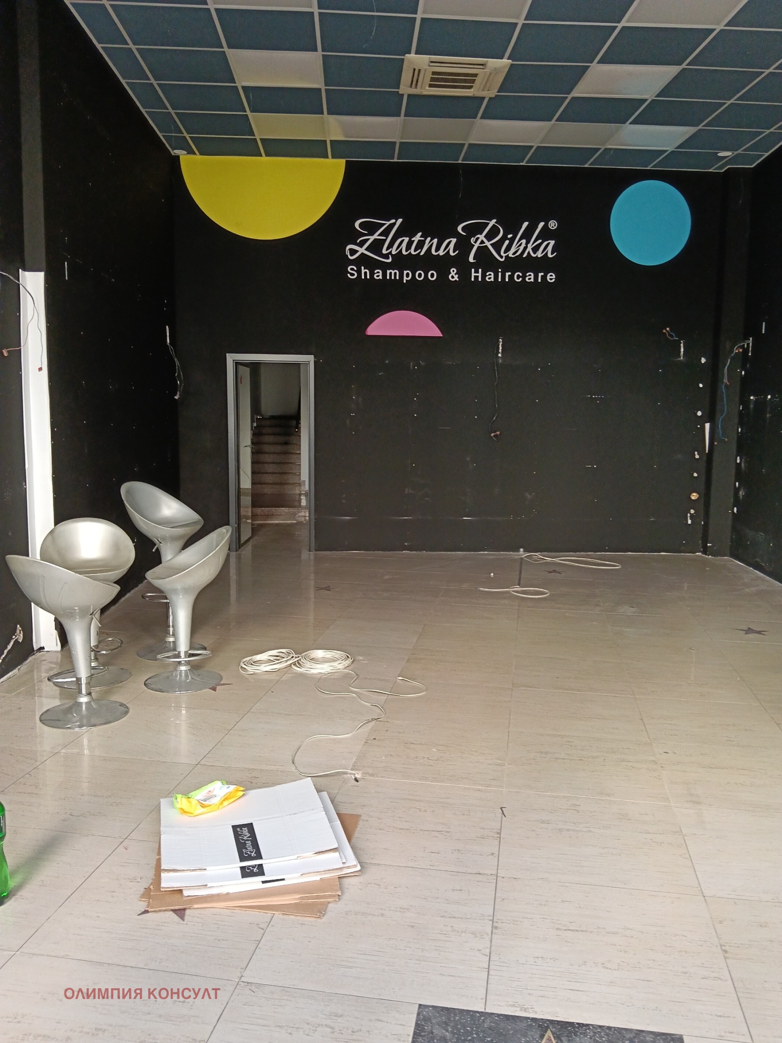 ���� ��� ���� ������� | Imot.bg � ����������� 4