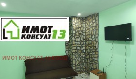    1- | Imot.bg    4