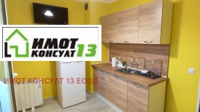 Studio Drujba 2, Pleven