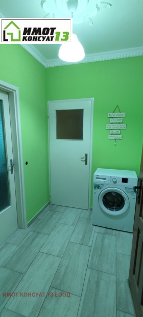    1- | Imot.bg    6