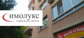 1 υπνοδωμάτιο Γεο Μηλεβ, Σοφηια