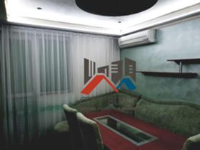 ���� ��� ���� 3-����� | Imot.bg � ����� ������ 5