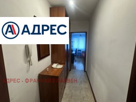    3- | Imot.bg    7
