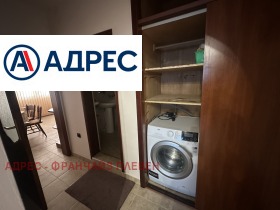    3- | Imot.bg    8