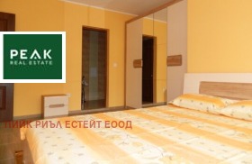    3- | Imot.bg    4