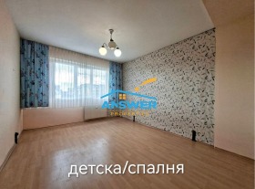 ���� ��� ���� 3-����� | Imot.bg � ����� ������ 6