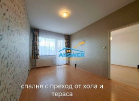 ���� ��� ���� 3-����� | Imot.bg � ����� ������ 5