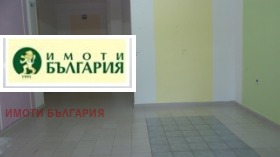 ���� ��� ���� ���� | Imot.bg � ����� ������ 3