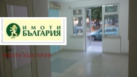 ���� ��� ���� ���� | Imot.bg � ����� ������ 4
