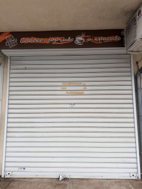 ���� ��� ���� ������� | Imot.bg � ����� ������ 9