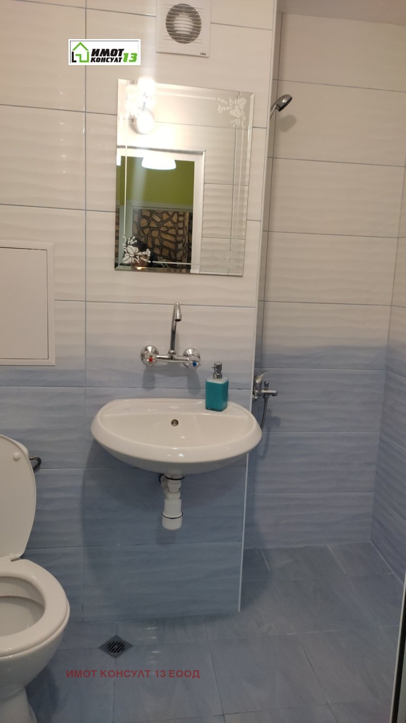 Vuokrattavana  Studio Pleven , Družba 2 , 40 neliömetriä | 24211282 - kuva [8]