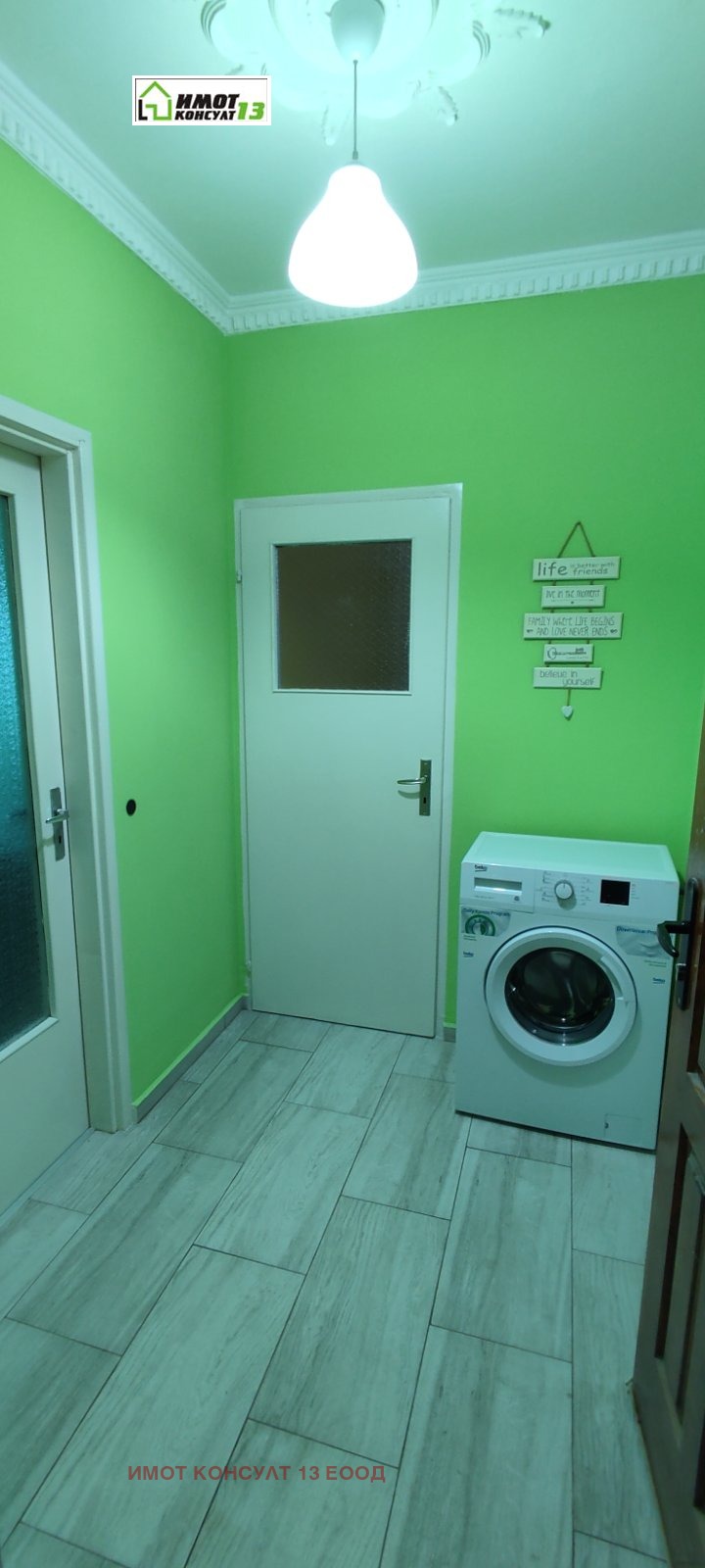 Vuokrattavana  Studio Pleven , Družba 2 , 40 neliömetriä | 24211282 - kuva [6]