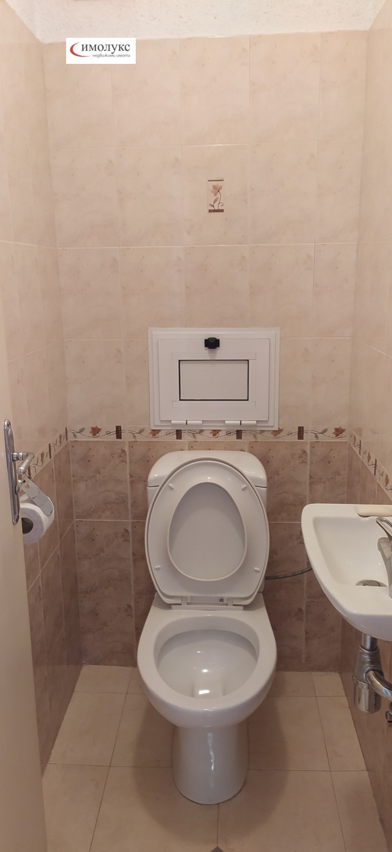For Rent  1 bedroom Sofia , Geo Milev , 76 sq.m | 92498348 - image [9]