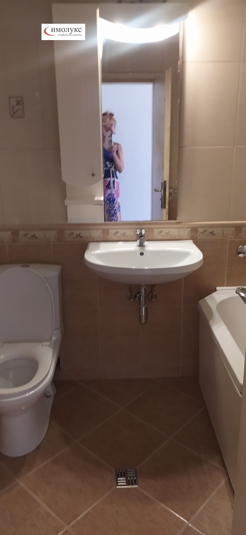 For Rent  1 bedroom Sofia , Geo Milev , 76 sq.m | 92498348 - image [10]