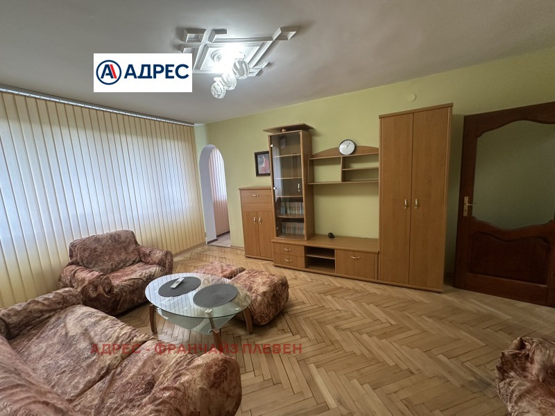 Vuokrattavana  2 makuuhuonetta Pleven , Širok tsentar , 74 neliömetriä | 94083330 - kuva [2]