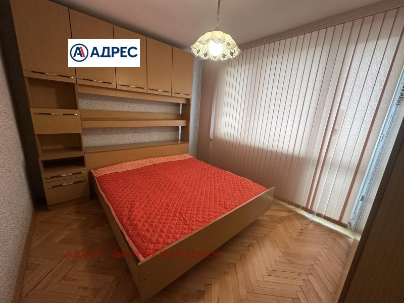 Vuokrattavana  2 makuuhuonetta Pleven , Širok tsentar , 74 neliömetriä | 94083330 - kuva [6]