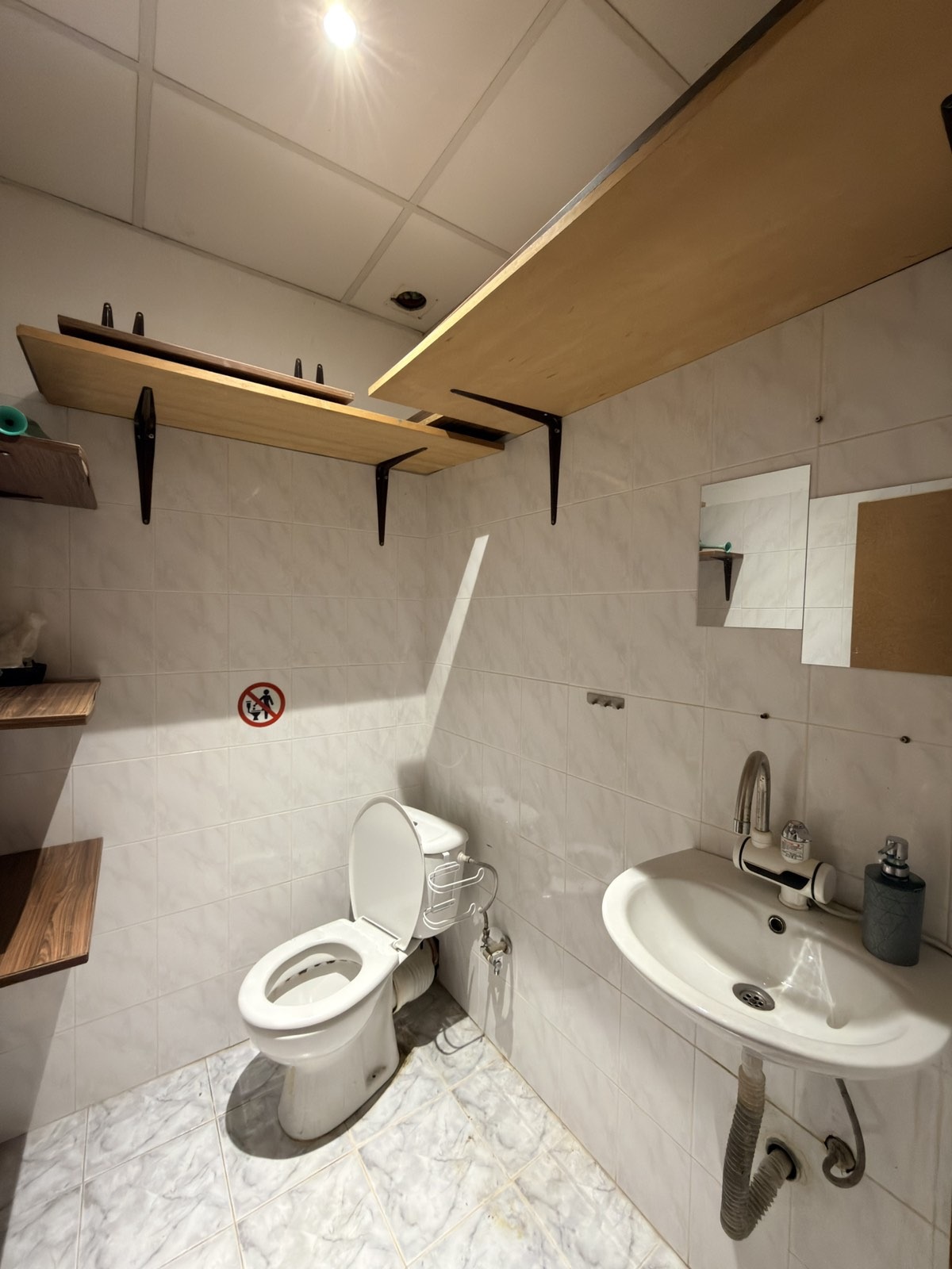 Дава под наем МАГАЗИН, гр. София, Овча купел 1, снимка 6 - Магазини - 54066168