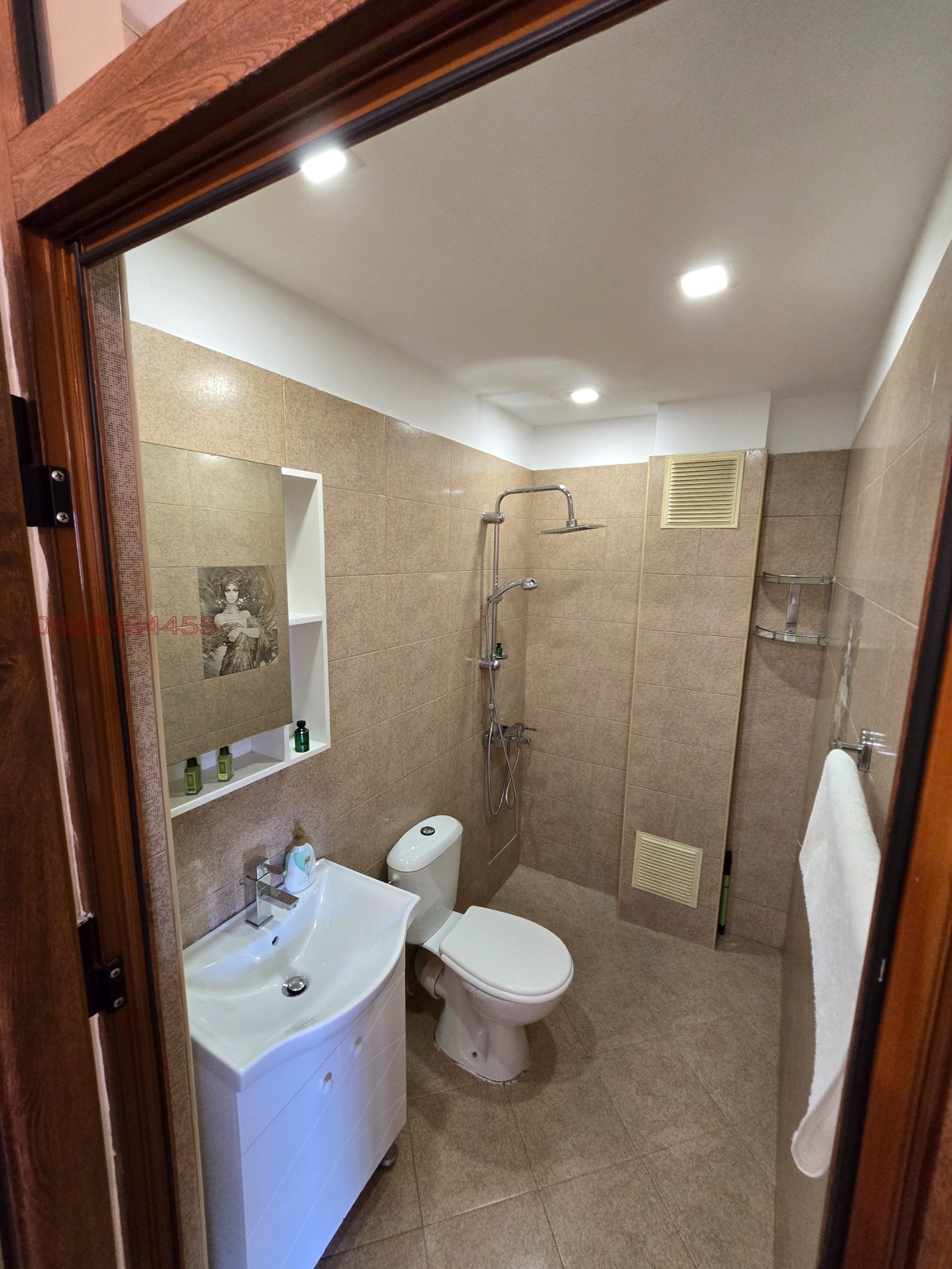 ���� ��� ���� 2-����� | Imot.bg � ����������� 9