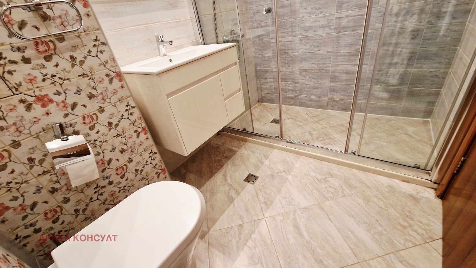 ���� ��� ���� 2-����� | Imot.bg � ����������� 7