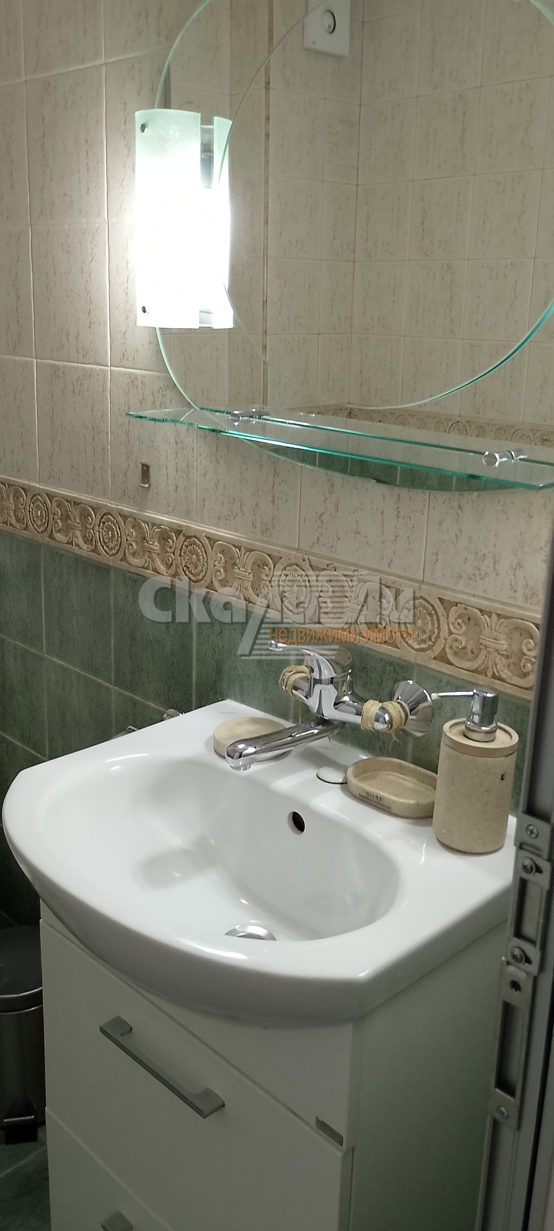 ���� ��� ���� 3-����� | Imot.bg � ����������� 12