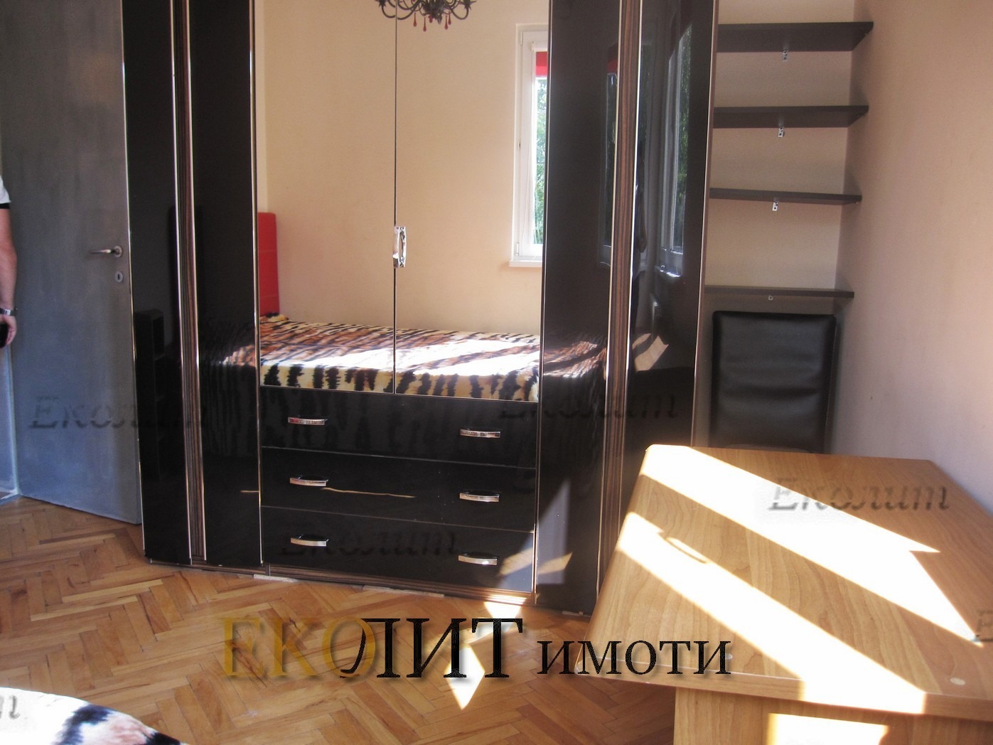 ���� ��� ���� 3-����� | Imot.bg � ����������� 4