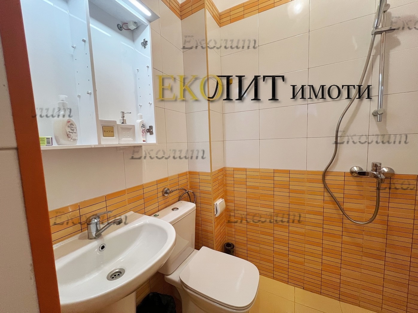 ���� ��� ���� 3-����� | Imot.bg � ����������� 7