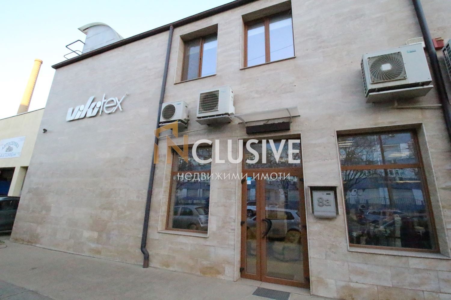 Дава под Наем МАГАЗИН | Imot.bg — изображение 4