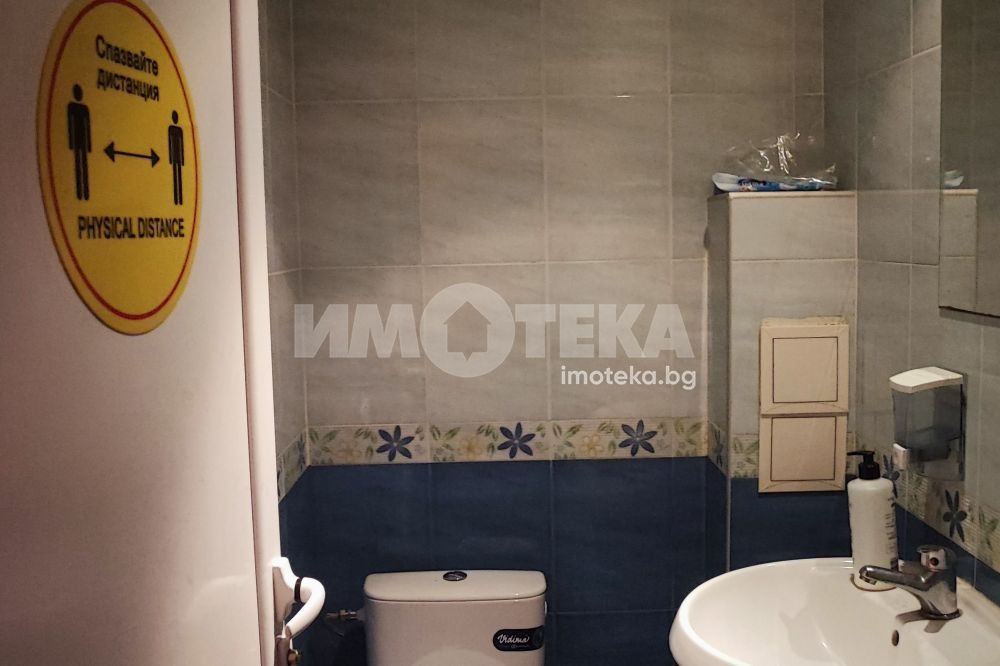 ���� ��� ���� ������� | Imot.bg � ����������� 3