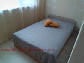 Studie Tsentar, Veliko Tarnovo