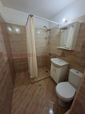    3- | Imot.bg    5