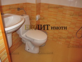 ���� ��� ���� 3-����� | Imot.bg � ����� ������ 6