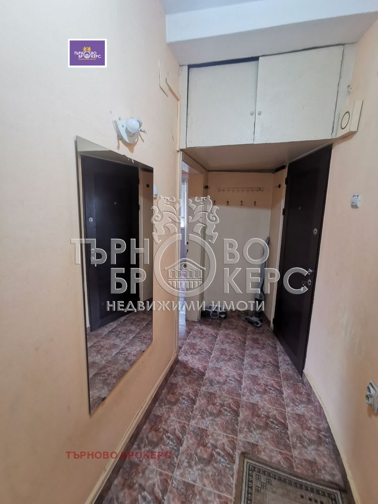 ���� ��� ���� 3-����� | Imot.bg � ����������� 8