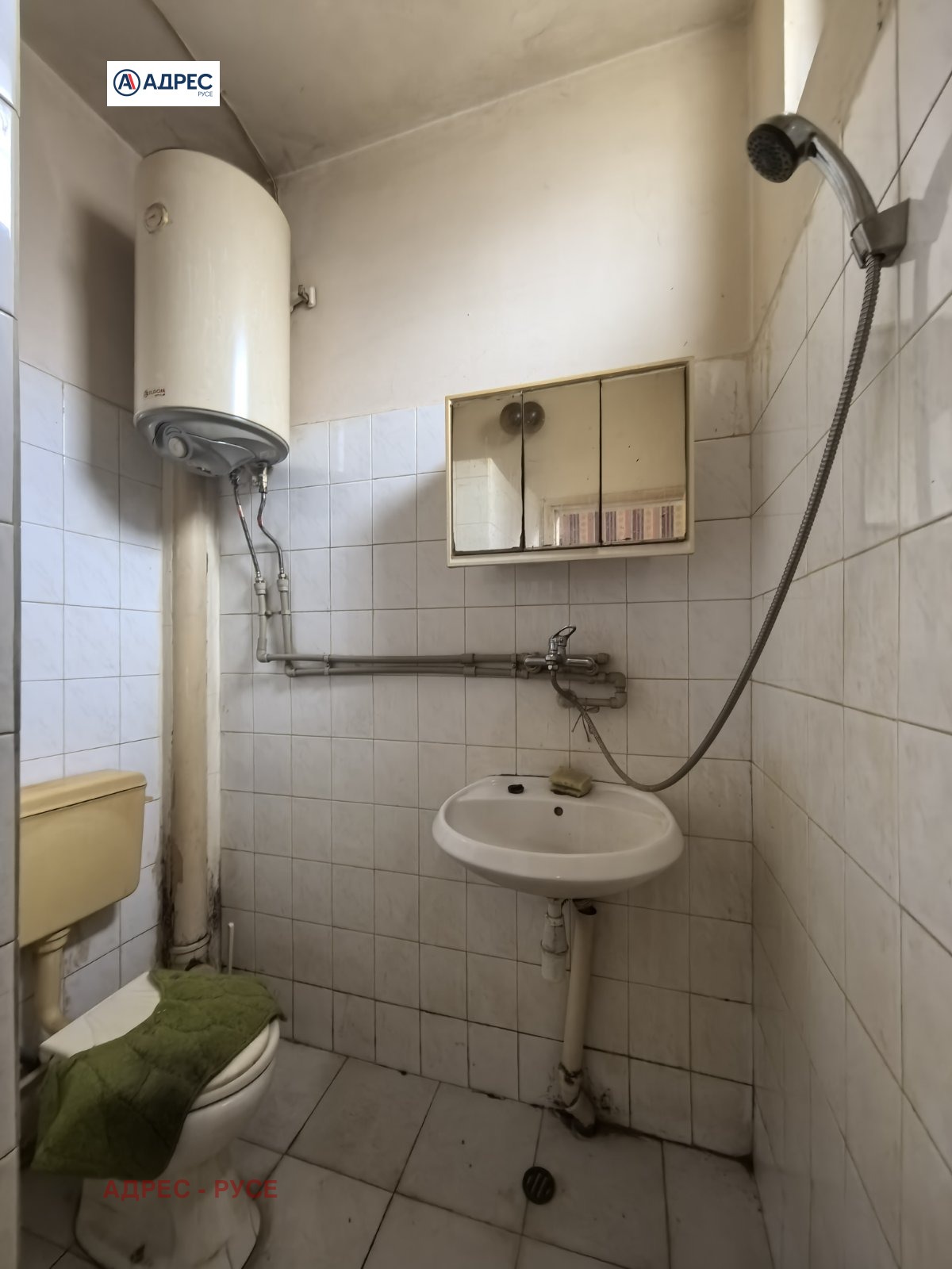 ���� ��� ���� ���� | Imot.bg � ����������� 4