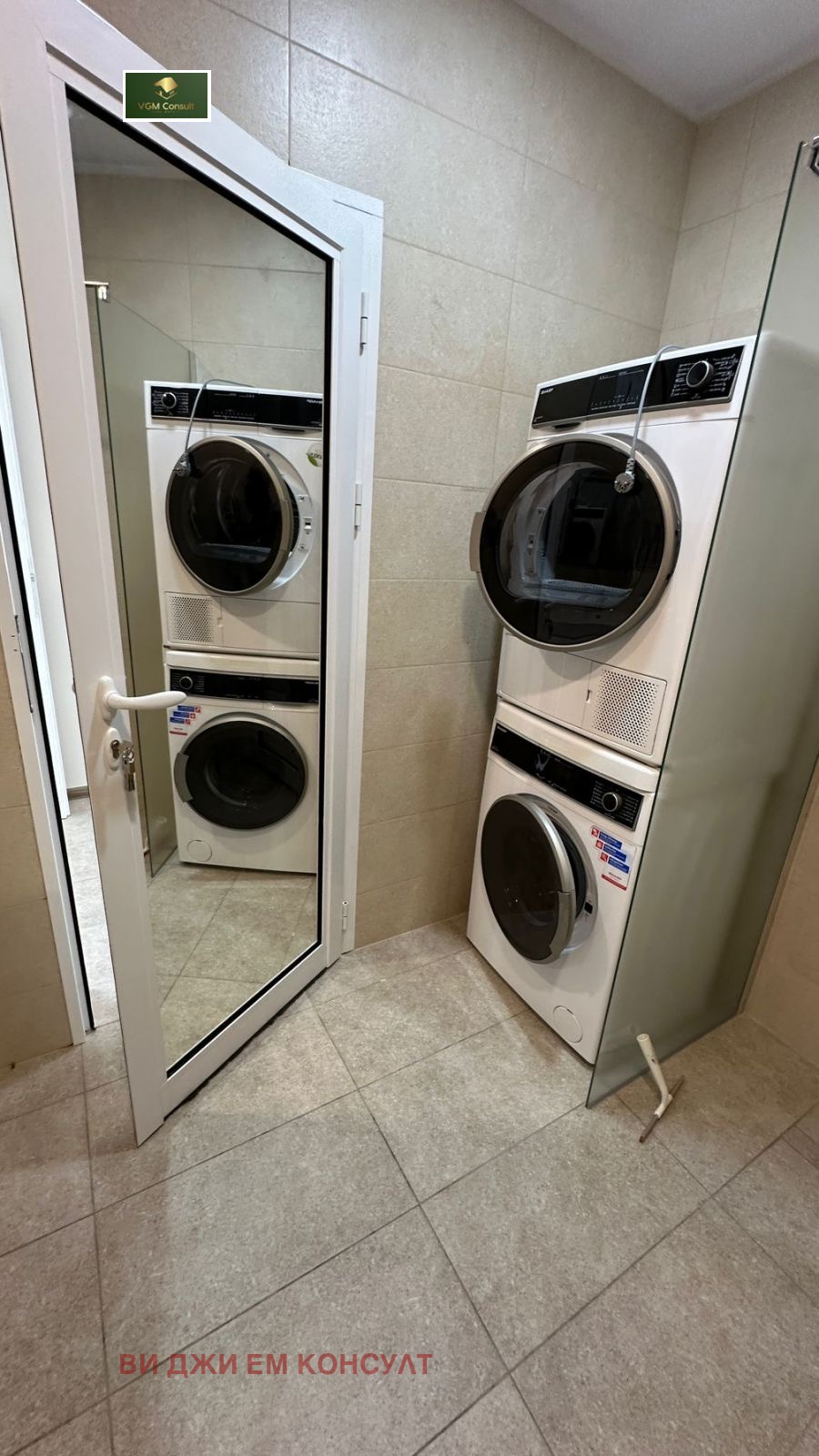 Дава под Наем 2-СТАЕН | Imot.bg — изображение 8