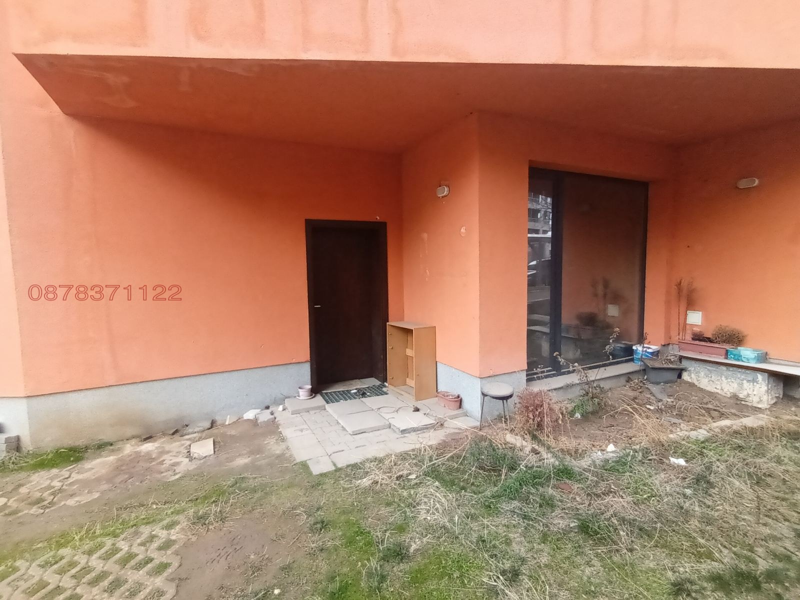 ���� ��� ���� 2-����� | Imot.bg � ����������� 9