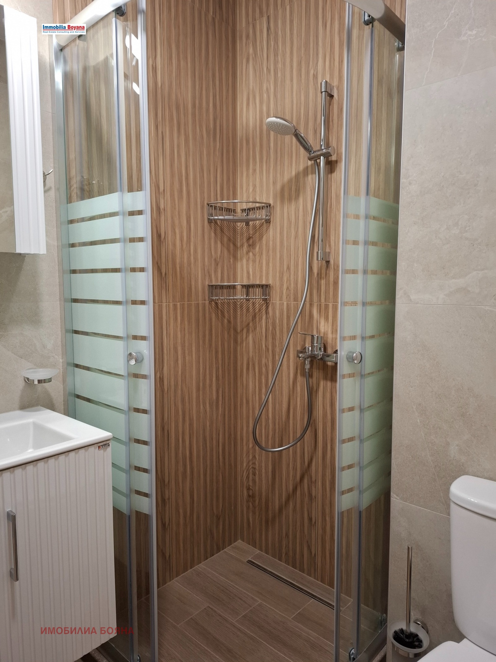 ���� ��� ���� 2-����� | Imot.bg � ����������� 8