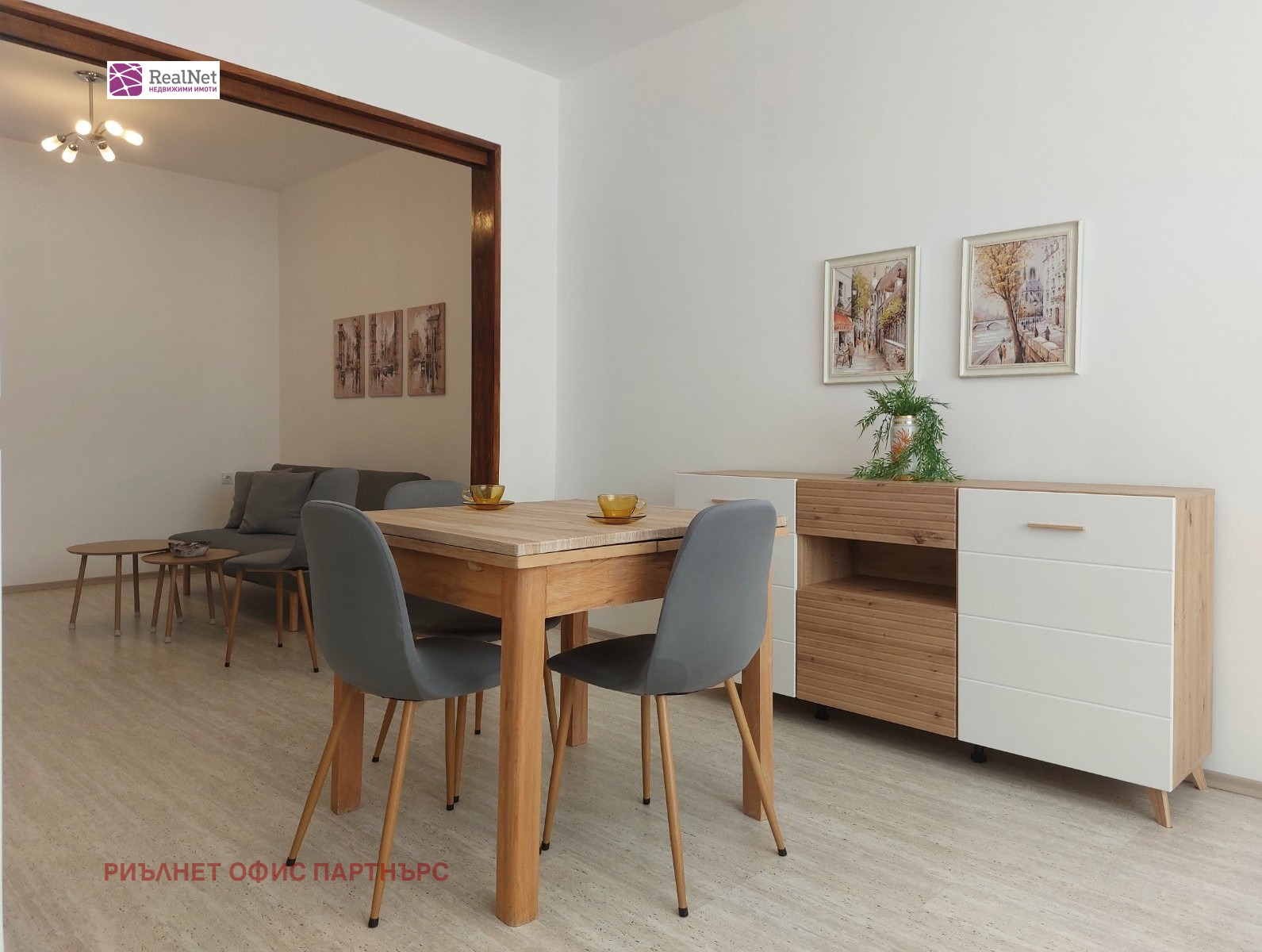 ���� ��� ���� 2-����� | Imot.bg � ����������� 11