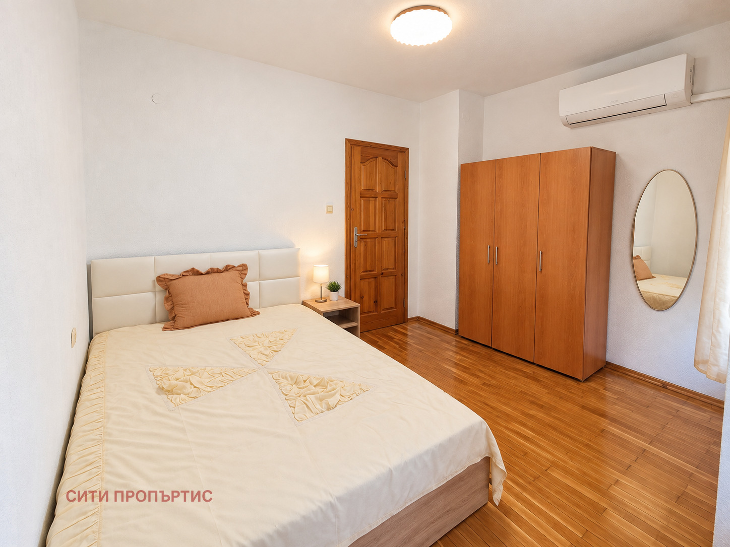 ���� ��� ���� 3-����� | Imot.bg � ����������� 7