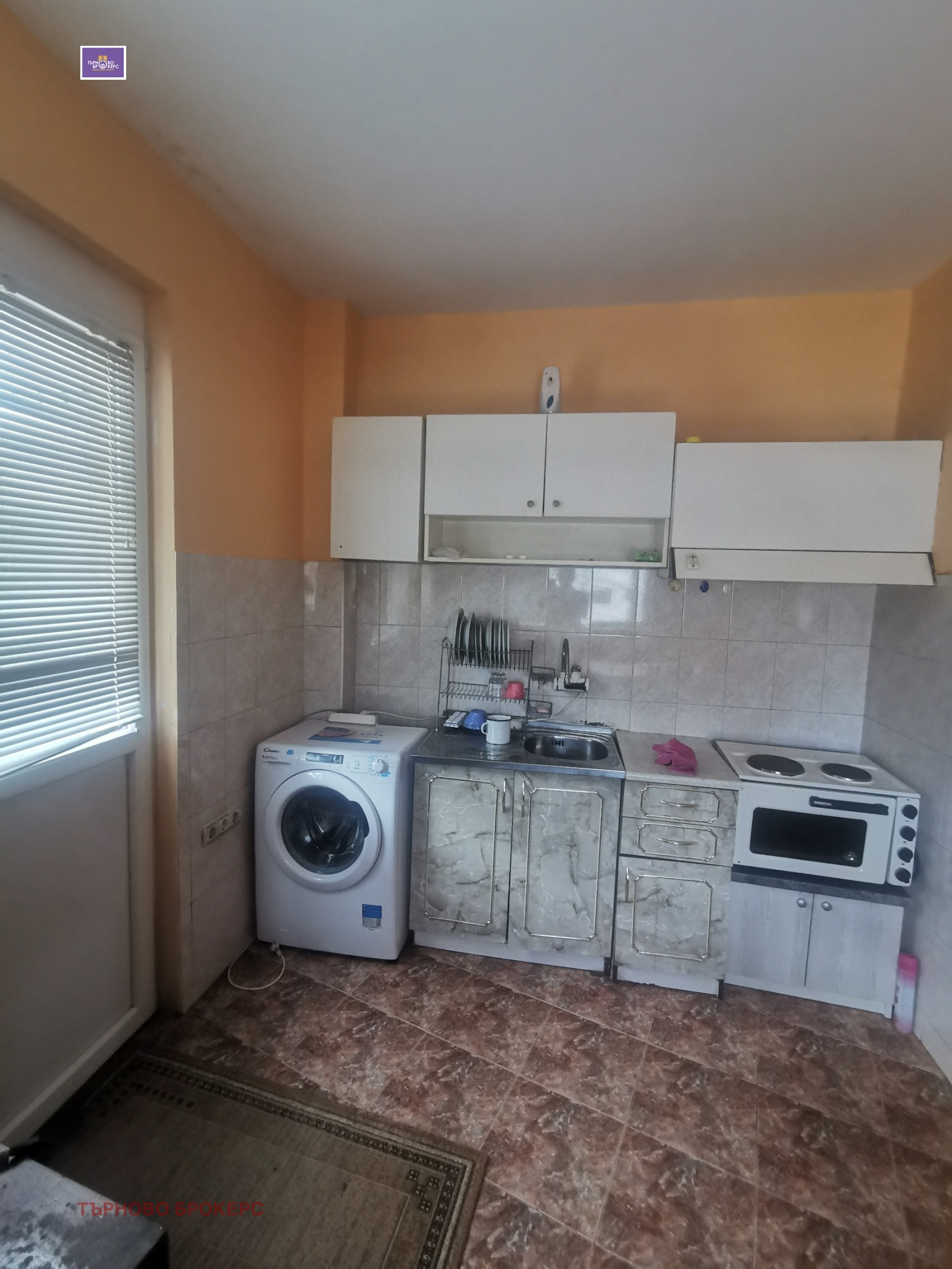 ���� ��� ���� 3-����� | Imot.bg � ����������� 14