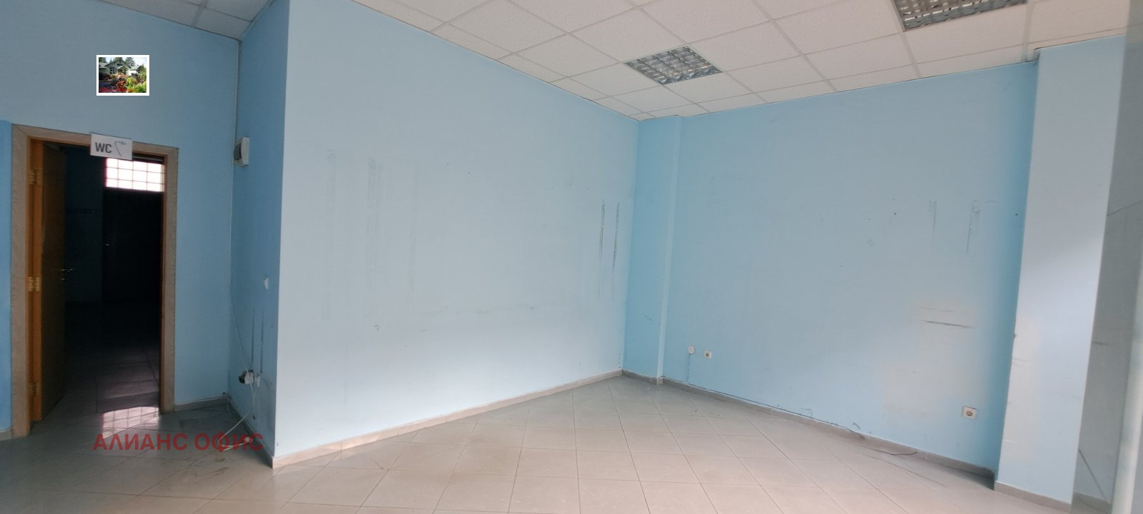 ���� ��� ���� ������� | Imot.bg � ����������� 3