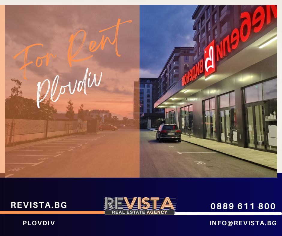 ���� ��� ���� ������� | Imot.bg � ����������� 1