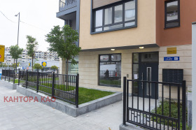 ���� ��� ���� 2-����� | Imot.bg � ����� ������ 16