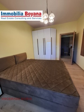 ���� ��� ���� 2-����� | Imot.bg � ����� ������ 6