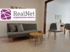 ���� ��� ���� 2-����� | Imot.bg � ����� ������ 12