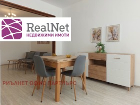 ���� ��� ���� 2-����� | Imot.bg � ����� ������ 11